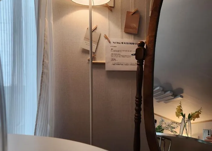 3room Yul *
